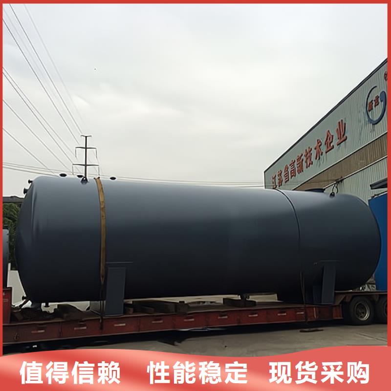 上海100立方米碳钢衬塑储罐来厂考察
