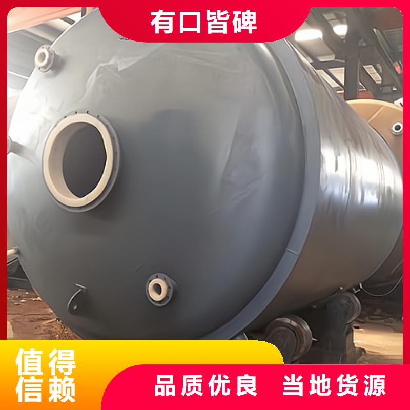 天津承接30立方钢衬塑储罐质量放心