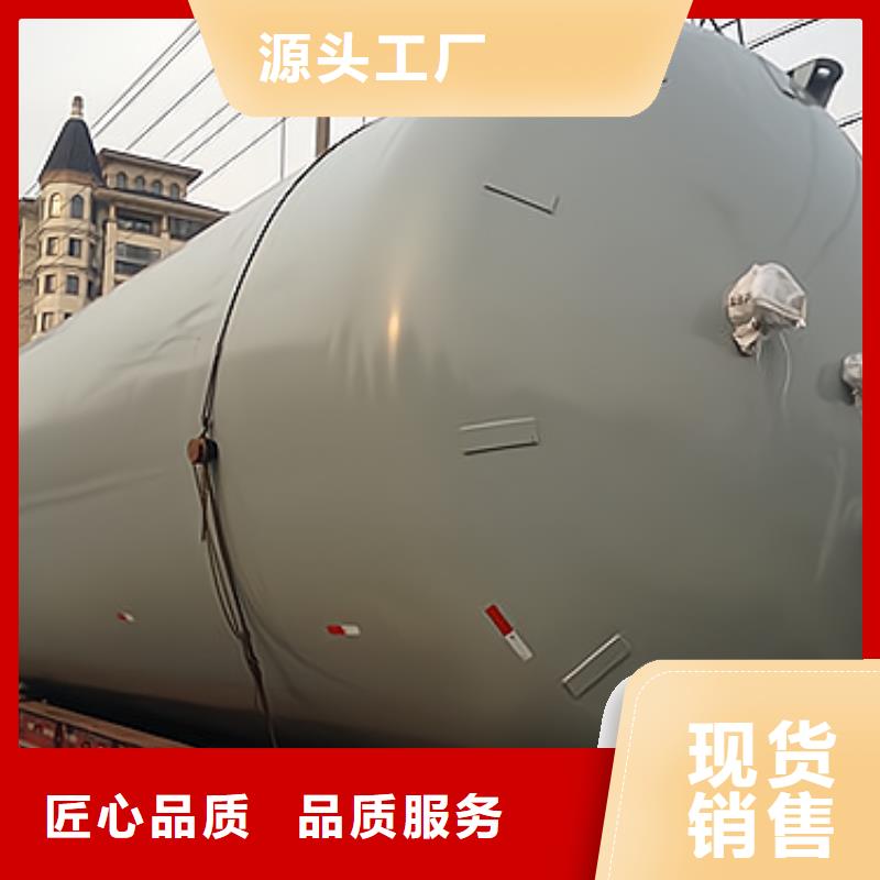 广东揭阳50吨立式钢衬塑PE储罐无中间商