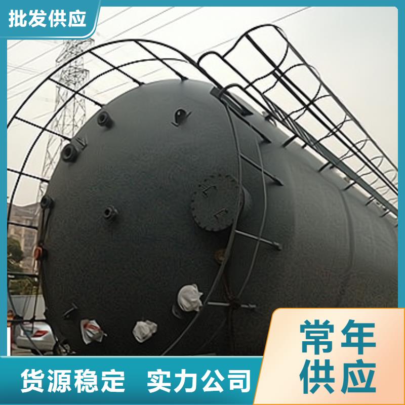 山东青岛支持定制Q235B钢衬塑储罐型号尺寸