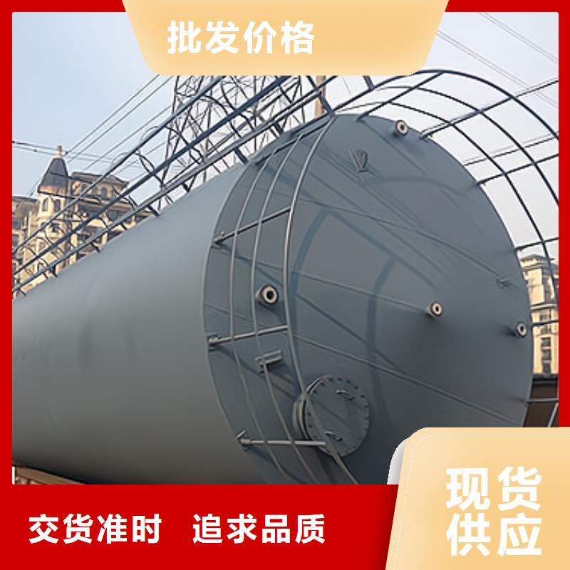 西藏林芝生产厂家钢塑复合储罐生产动态