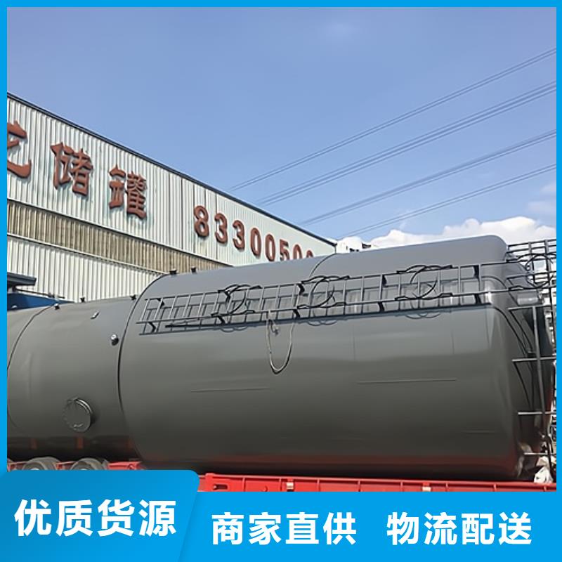 河北邢台100立方米钢衬塑储罐质量保证
