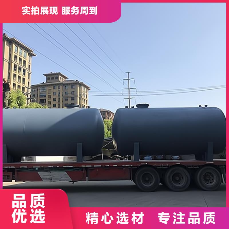 三明大型100吨钢衬塑储罐正规厂家非标设备