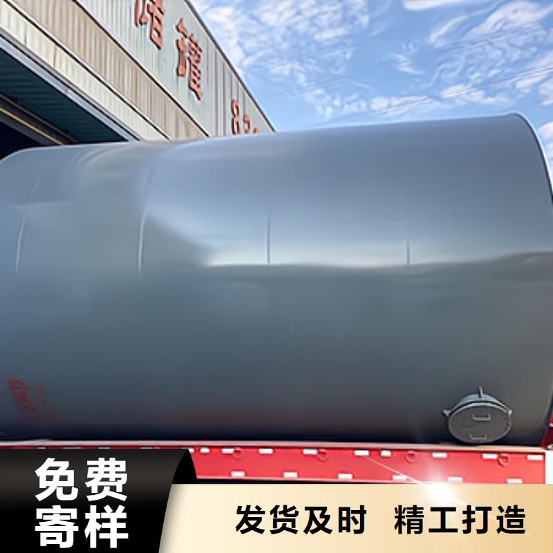 碳鋼儲罐熱融襯塑產品可直銷貴州黔南2023年7月已更新(今日/版本)