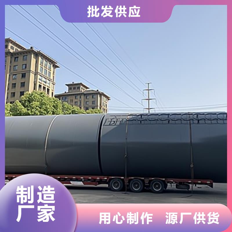 安庆防腐80吨钢衬塑储罐近期行情