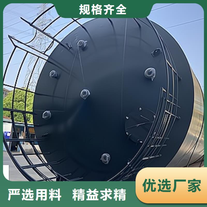 广东潮州钢衬塑100立方米储罐实体厂家