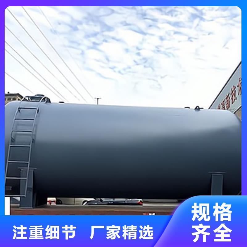 贵州黔南磷酸非标钢衬塑储罐耐腐设备