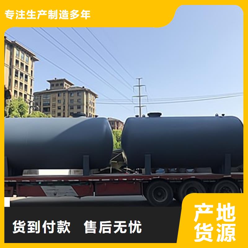 广西50吨立式钢衬PE储罐全国配送
