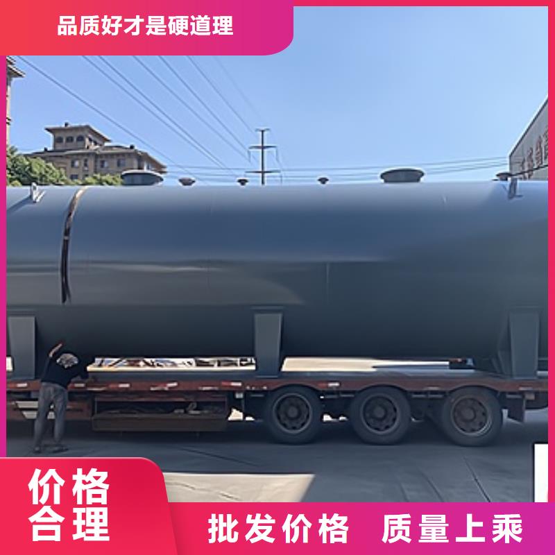 台湾化学品钢衬PE聚乙烯贮槽产品介绍