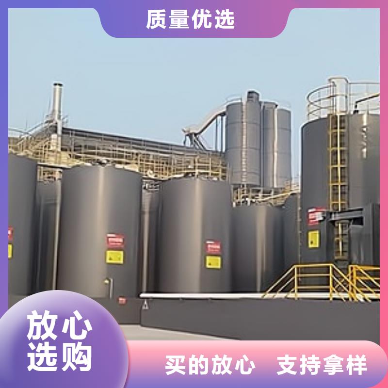 荆州防腐100吨钢衬塑储罐实体厂家设备  