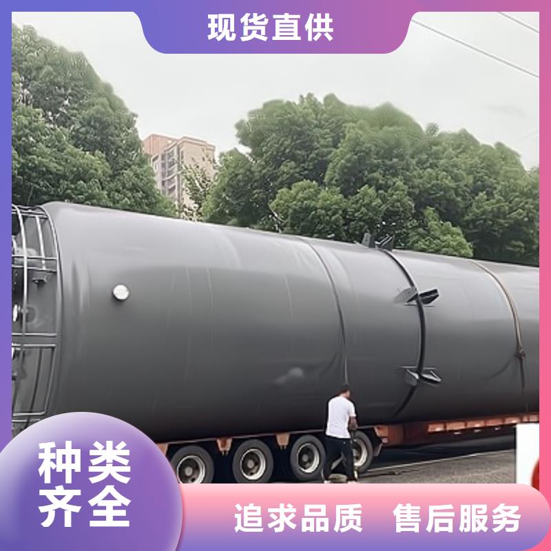 貴州省黔南新能源單位鋼襯塑筒倉工業用途