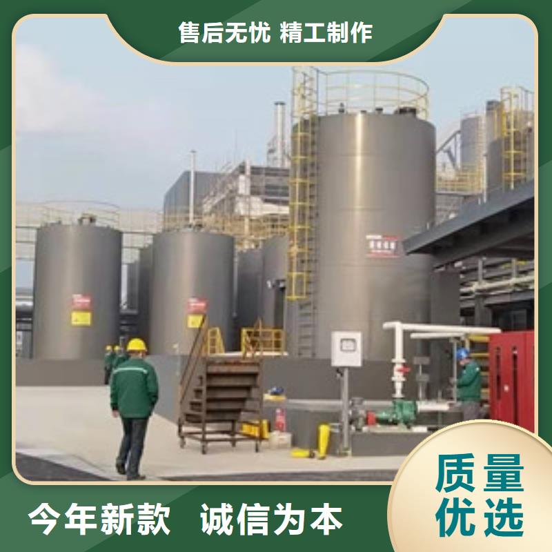 弱酸60吨钢衬LDPE储罐海南销售省设备介绍