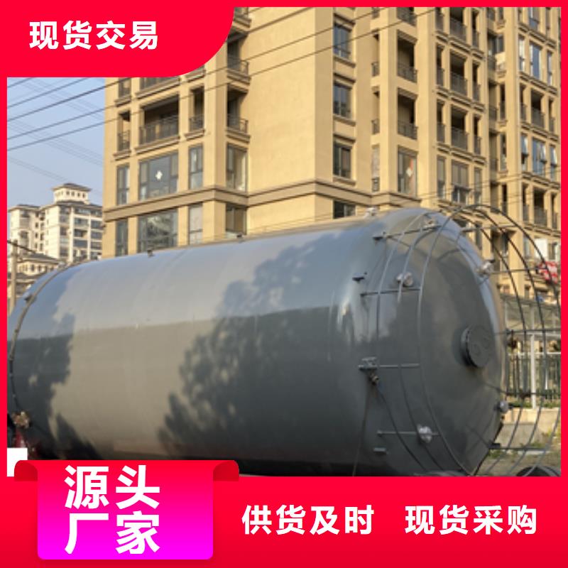 河南焦作单位10立方米Q235B碳钢衬塑储罐信息详情