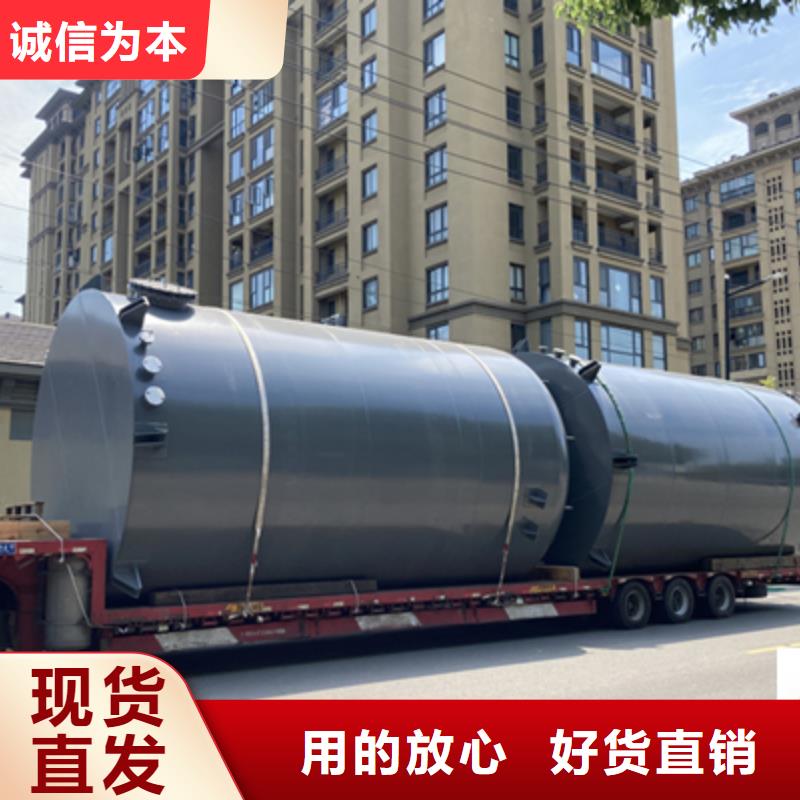 防腐30吨钢搪塑储罐咨询靖江公司新闻