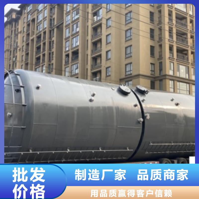 貴州省黔南直徑3600鋼襯塑雙層儲罐儲存罐出廠價格實體廠家