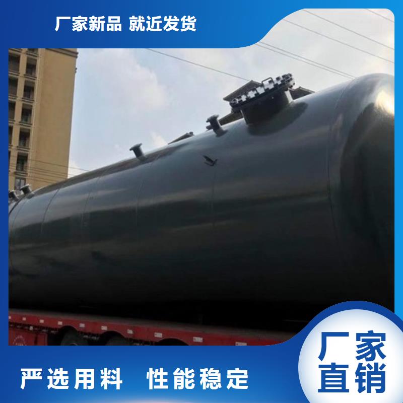 磷酸鈣塑料聚乙烯儲罐產(chǎn)品_口碑源頭工廠