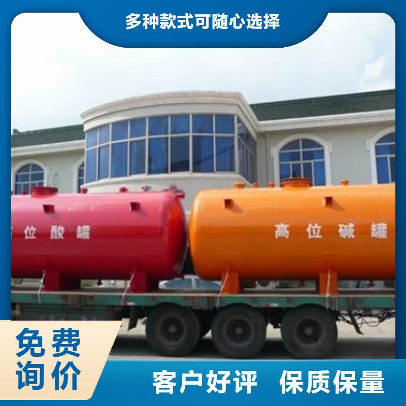 貴州黔南今日消息雙層鋼襯塑料管道儲罐十天前已更新產品供應