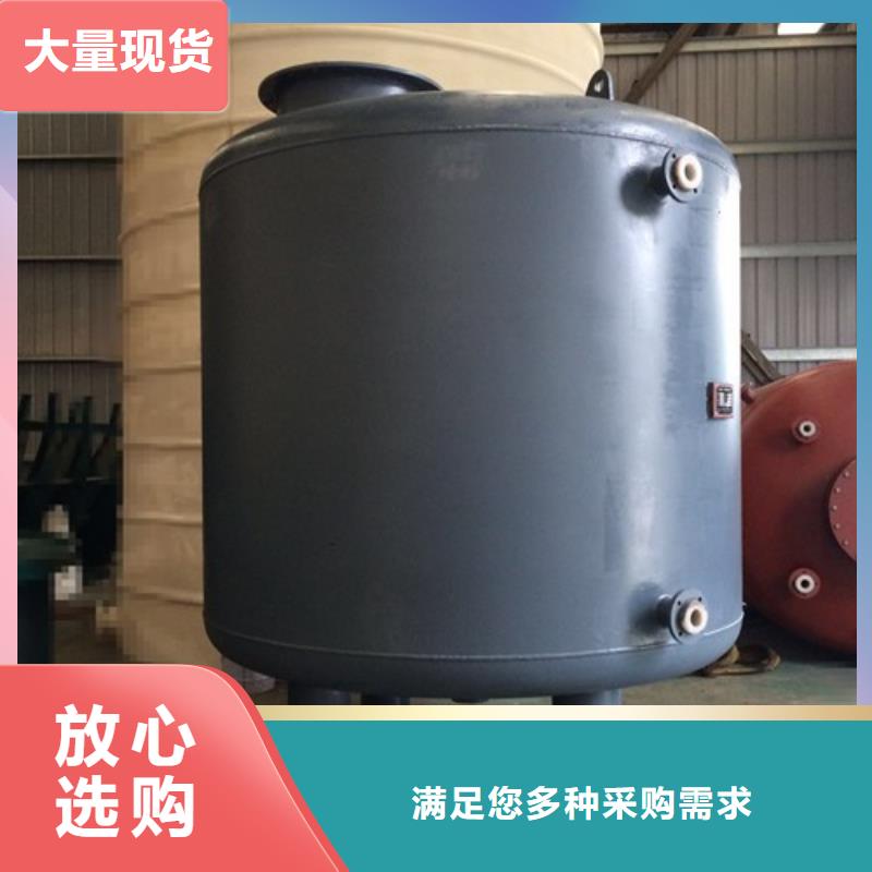 貴州黔南100噸雙層鋼襯聚乙烯容器使用年限使用須知