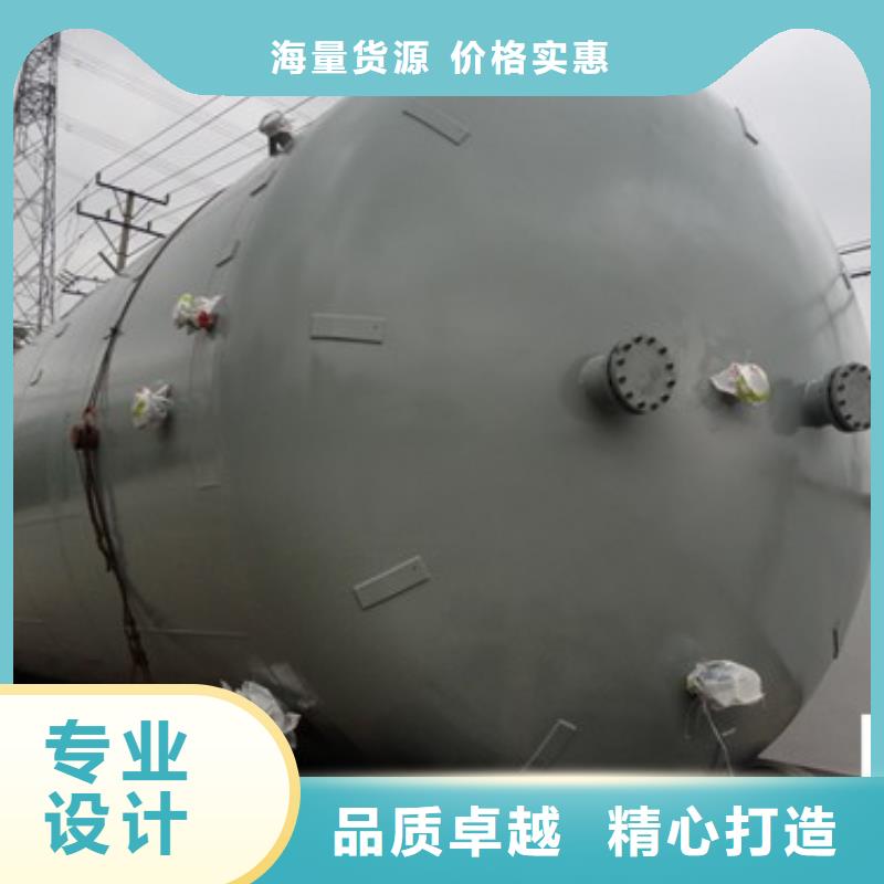 貴州黔南熱融襯塑鋼襯塑料儲罐制作過程