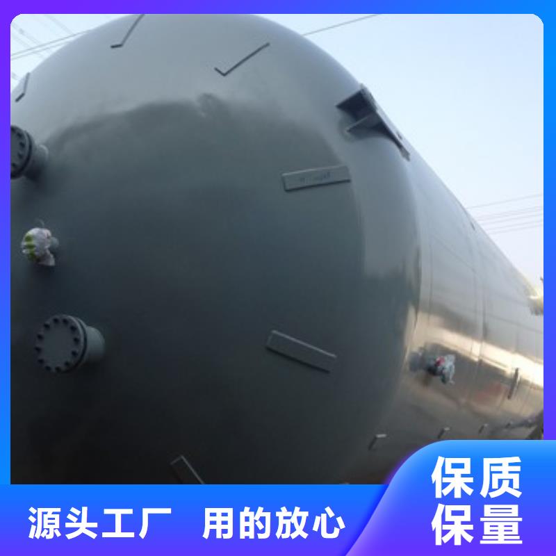 江苏扬州实体工业液体聚乙烯塑料储罐数量不限