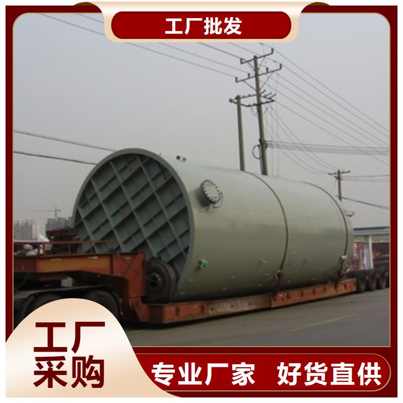 晋中防腐立式100吨钢塑复合储罐产品结构