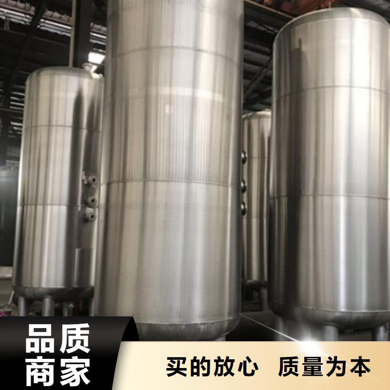 貴州黔南今日動態大型塑料儲罐(2023已更新/源頭研發廠家)
