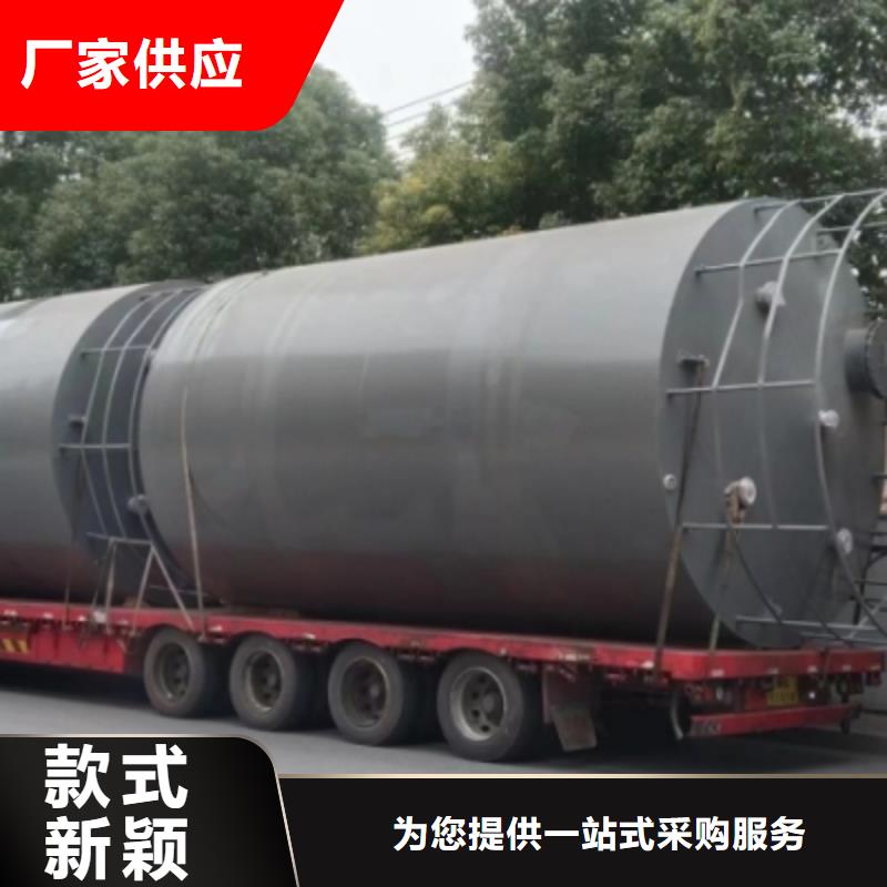 广东惠州钢衬塑90立方米储罐定制厂家发货