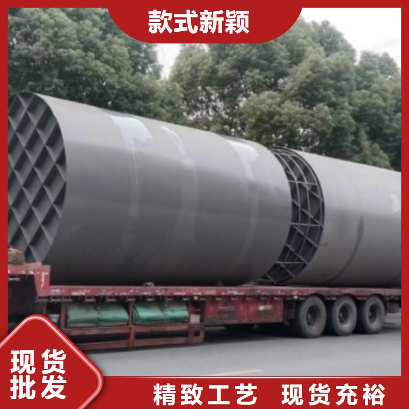 贵州黔南130m3钢衬PE储罐 贮槽长方形