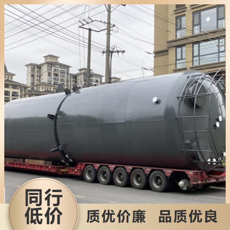 貴州省黔南DN4500碳鋼襯塑儲罐(2023已更新/今日/公示)