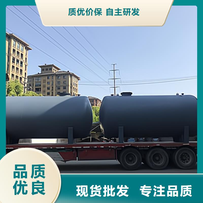 实体钢搪塑储罐无中间商