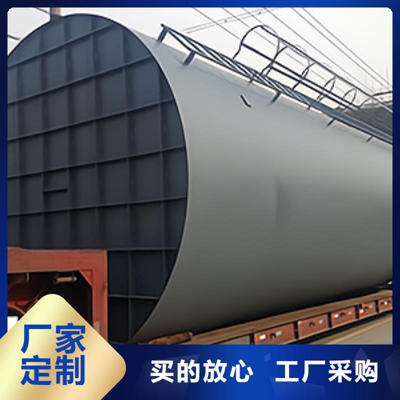 强酸碱60吨双层钢衬聚乙烯容器青海省海南附近使用性能