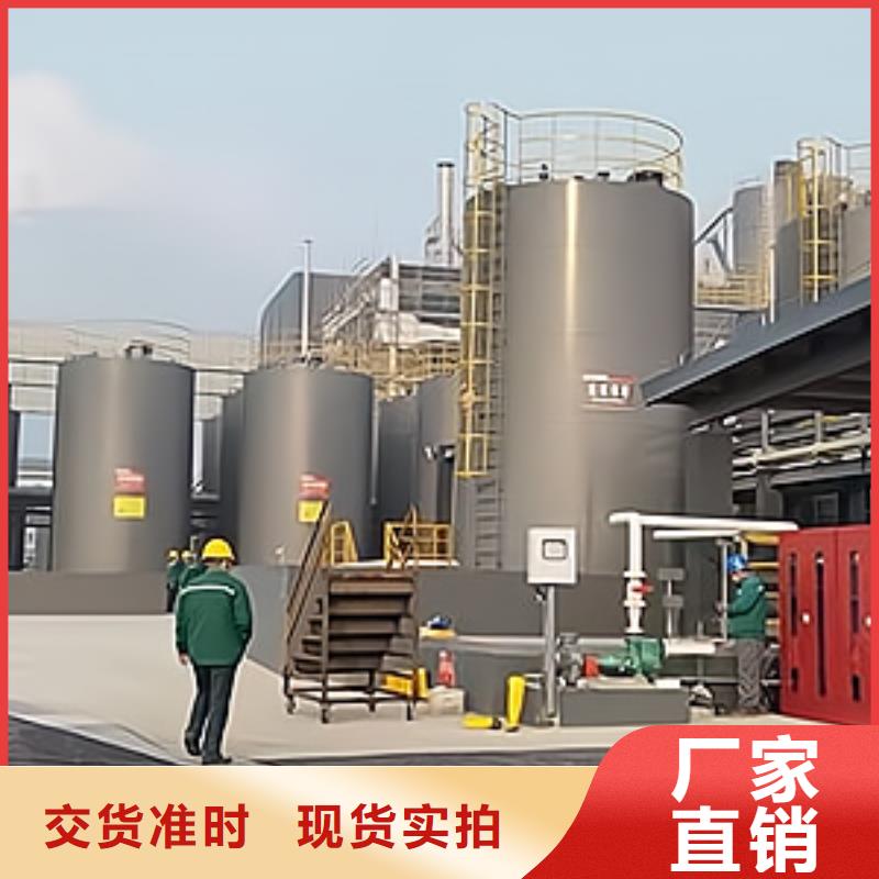 欢迎合作常温常压钢衬塑储罐产品介绍