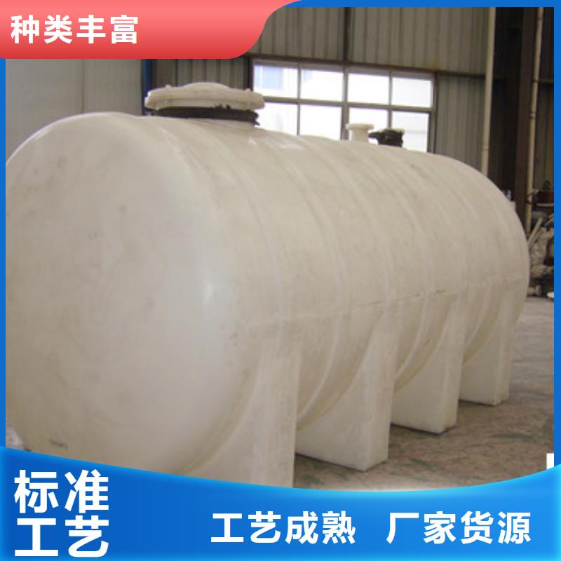 行业资讯：钢衬低密度PE储罐(2025已更新/源头生产厂家)