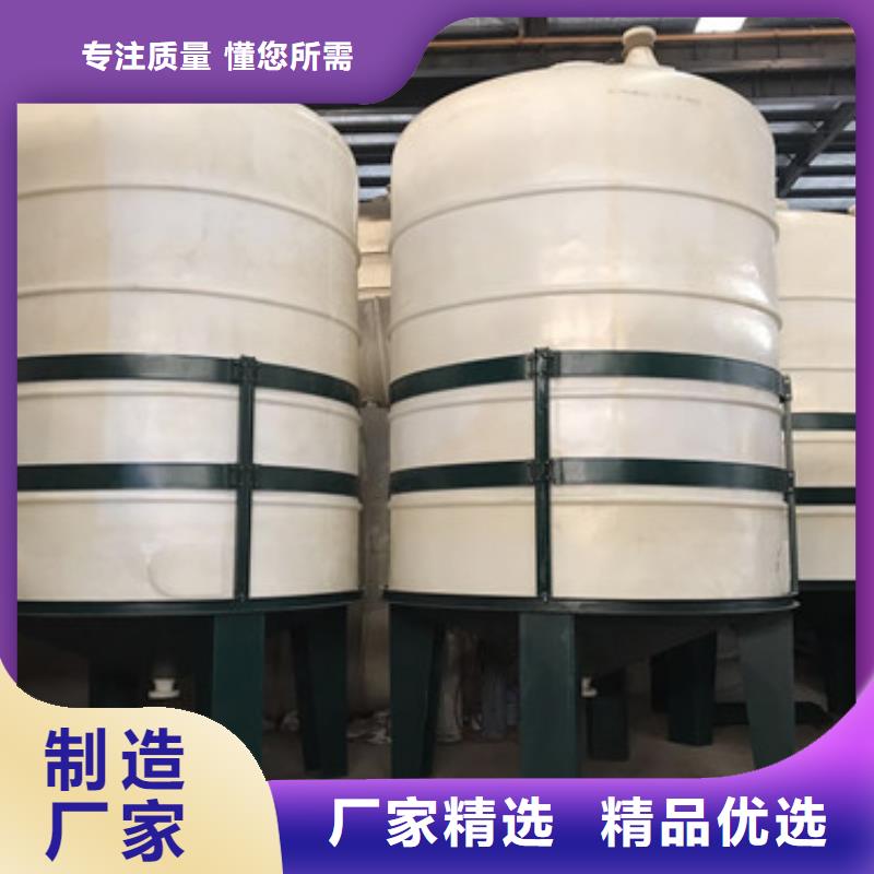 化工罐区：钢衬低密度聚乙烯储罐(2025已更新化工设备/21世纪)