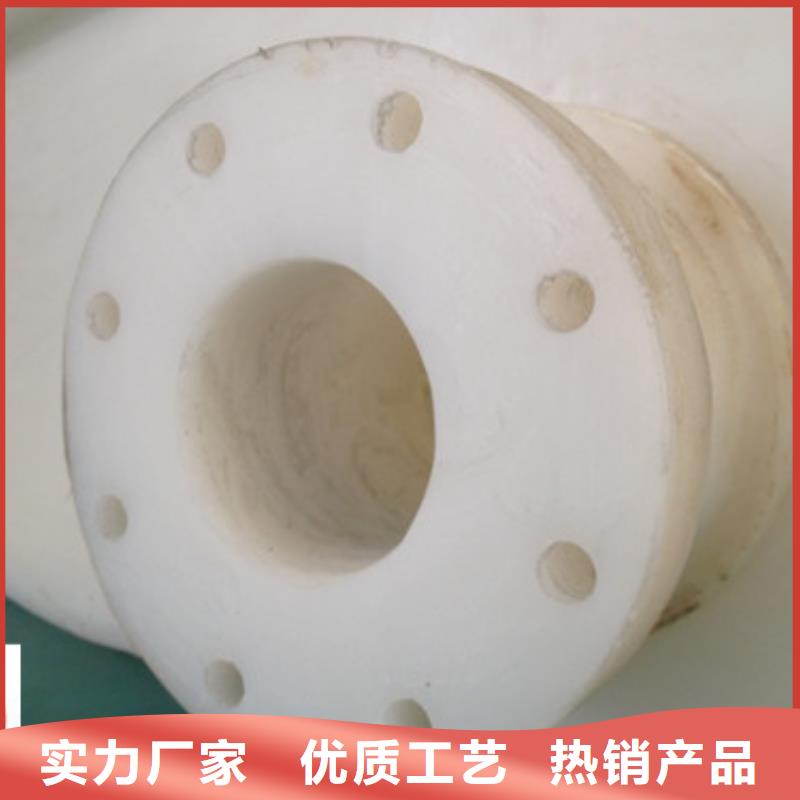 立式平底120吨钢衬高密度聚乙烯储罐常压使用