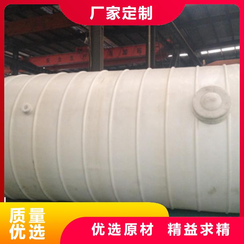贵州黔南市质优价廉钢内衬塑料PO储罐防腐蚀设备