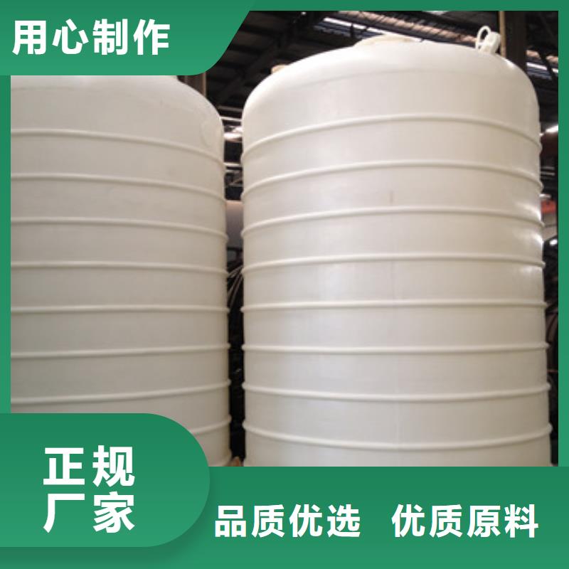 西藏省阿里体积容积双层钢衬塑料稀硫酸储罐生产厂家