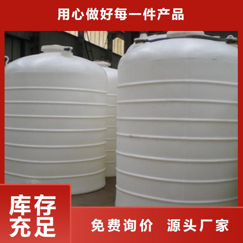 生產：鋼襯PE儲罐反應罐(2025已更新/重于泰山!)廠家直銷售后完善