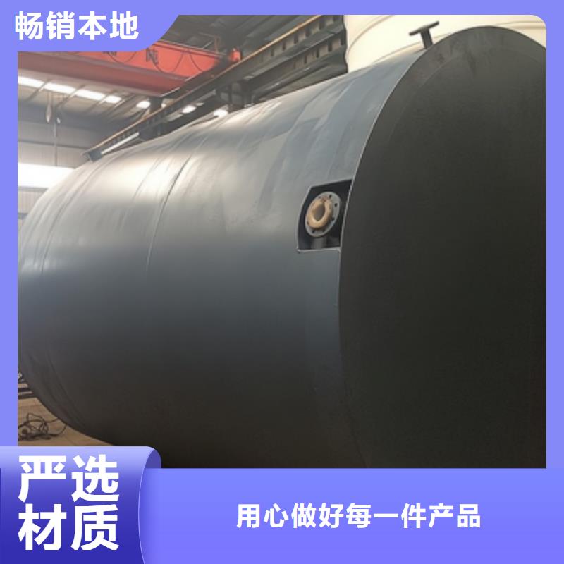 耐腐：钢衬低密度LLDPE储罐(2025年11月更新中/比一比)