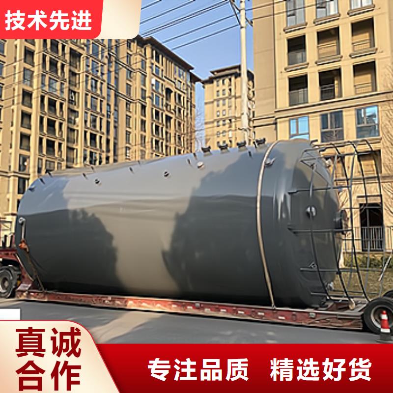 行业新闻：双层钢衬聚乙烯容器贵州黔南(2023推荐)(无锡新龙/厂家)