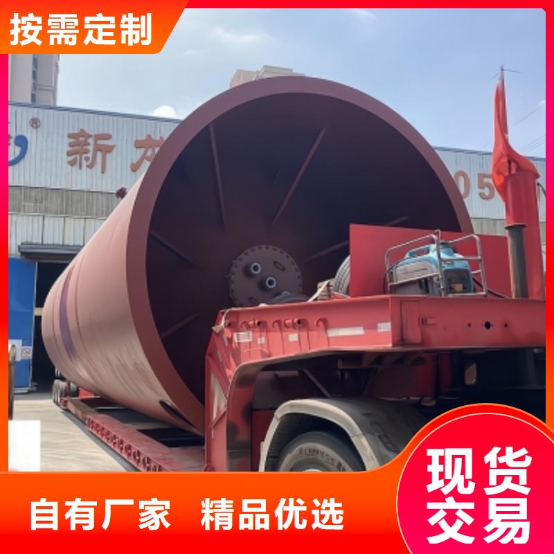 承接化学工程项目钢衬PE储罐厂家直销