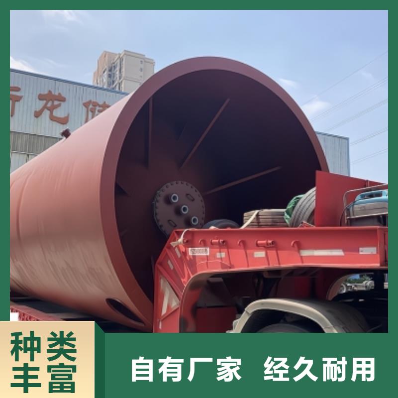酸类溶液30吨钢衬聚乙烯双层储罐质优价廉