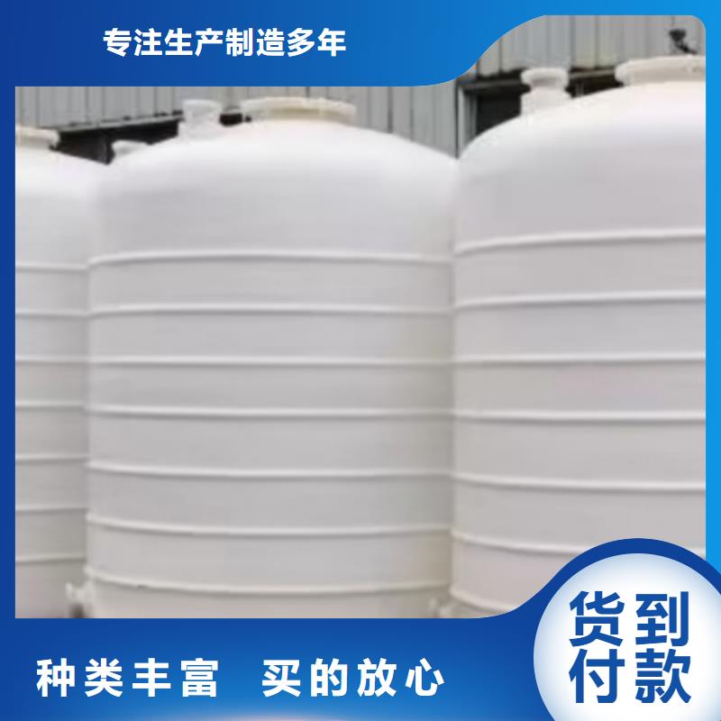 耐酸碱60吨双层钢衬聚乙烯容器热融衬塑