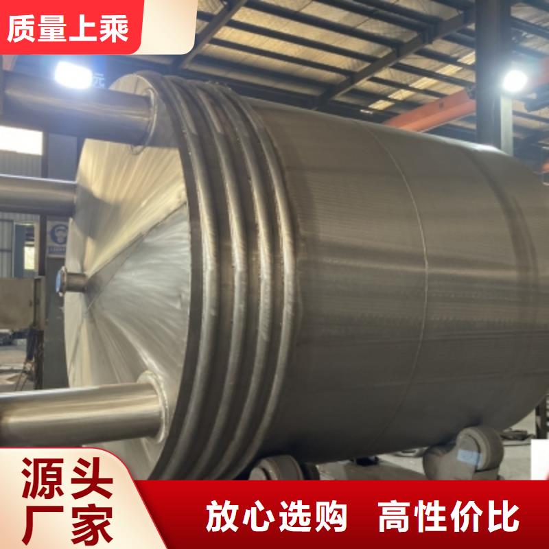 化工厂家：浓硫酸钢衬低密度LLDPE储罐(2025年11月已更新/今日公告)