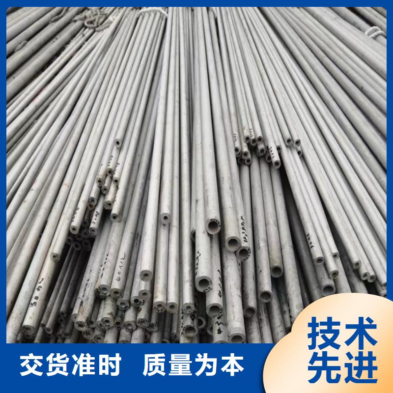 厂家直销-贺州316L不锈钢焊管生产厂家