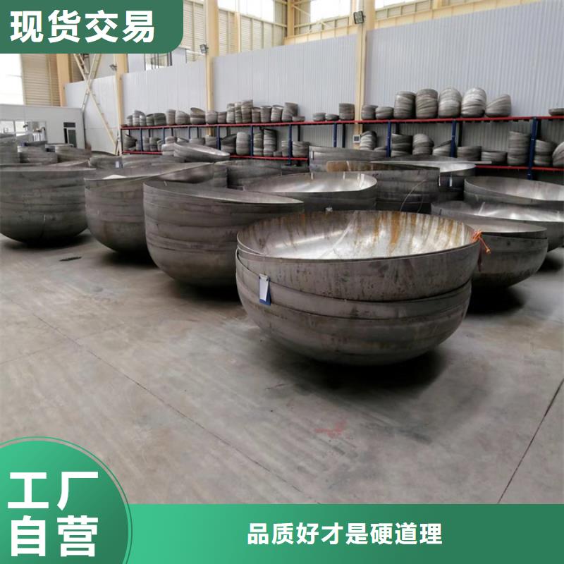庆阳DN25不锈钢管316L价格-现货厂家