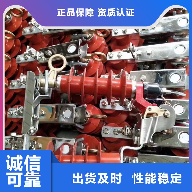桂林HY5WR2-5/13.5金属氧化物避雷器樊高