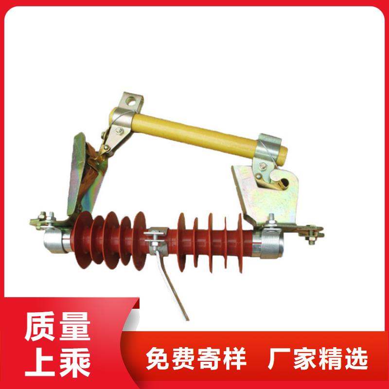 PD3-12/100A出口型熔断器