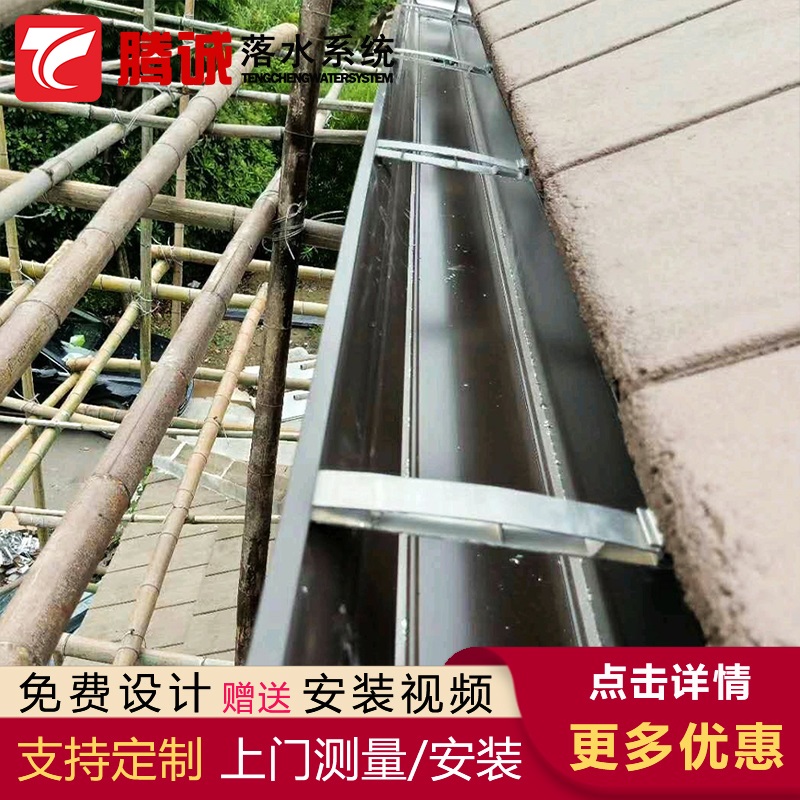 【郑州】找市腾诚建材生产仿古建筑檐槽排水槽
