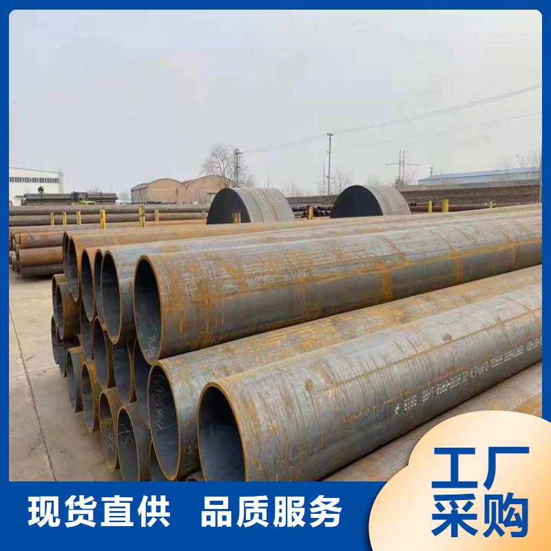 20G合金钢管生产基地天津